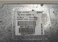  Блок управления камерой заднего вида BMW 5 F10 2010-2017 20649639 #2