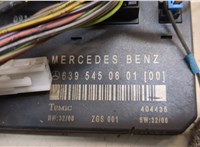  Блок управления SAM Mercedes Vito W639 2003-2014 20649640 #3