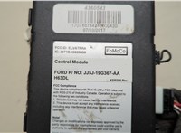 JJ5J19G367AA Блок управления сигнализацией Ford Escape 2015-2019 20649649 #4
