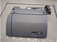 4M8857035K Бардачок (вещевой ящик) Audi Q7 2015-2025 20649651 #1