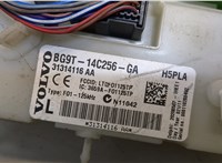  Блок управления бортовой сети (Body Control Module) Volvo XC60 2008-2017 20649656 #2