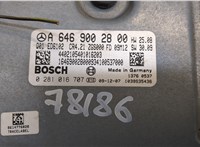  Блок управления двигателем Mercedes Vito W639 2003-2014 20649672 #3