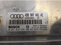  Блок управления двигателем Audi A6 (C5) 1997-2005 20649684 #2