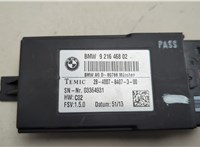 9216468 Блок управления сиденьями BMW X5 F15 2013-2018 20649685 #2