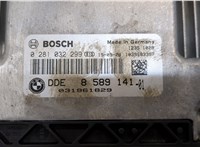 8589141 Блок управления двигателем BMW 2 F45 Active Tourer 2014-2018 20649695 #4