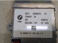 9390576 Блок управления подушками безопасности BMW 2 F45 Active Tourer 2014-2018 20649717 #3