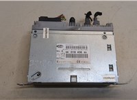 9801840680 Магнитола Peugeot 208 2012-2019 20649785 #1