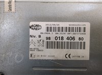 9801840680 Магнитола Peugeot 208 2012-2019 20649785 #2