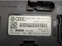 4H0907063CD Блок управления бортовой сети (Body Control Module) Volkswagen Touareg 2010-2014 20649816 #2