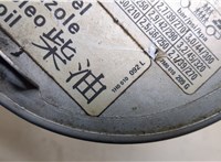  Пробка топливного бака Volkswagen Sharan 1995-1999 20649817 #4