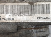  Редуктор Раздаточный КПП (раздатка) Chevrolet Captiva 2011-2016 20649838 #6