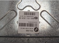 61429329336 Инвертор, преобразователь напряжения BMW X5 F15 2013-2018 20649839 #5