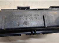 Блок реле Nissan Elgrand 2002-2010 20649871 #3