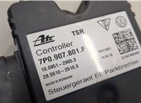 7P0907801F, 10095129053, 2855125103 Блок управления стояночным тормозом Volkswagen Touareg 2010-2014 20649901 #2