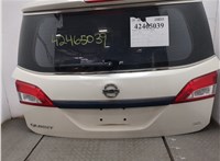  Кнопка открывания багажника с крышки Nissan Quest 2010-2018 11529002 #11