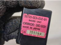 39720-SEA-E02-M1 Блок управления иммобилайзера Honda Odyssey 2004-2008 20649930 #4