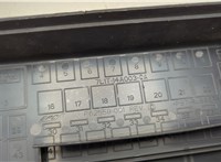  Блок предохранителей Lincoln Navigator 2006-2014 20649931 #2