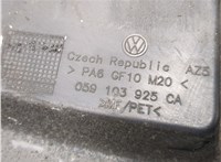 059103925CA Накладка декоративная на ДВС Volkswagen Touareg 2010-2014 20649966 #3