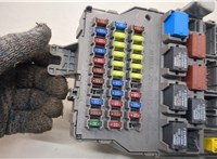 Блок предохранителей Honda Odyssey 2004-2008 20649977 #5