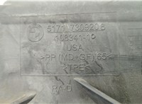 51717309206 Пластик (обшивка) моторного отсека BMW X5 F15 2013-2018 20650003 #3