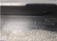 51177294371, 7294371 Молдинг крыла BMW X5 F15 2013-2018 20650004 #4