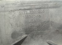 51717309205 Пластик (обшивка) моторного отсека BMW X5 F15 2013-2018 20650009 #3