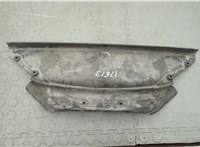 51757290659, 7290659 Пластик (обшивка) моторного отсека BMW X5 F15 2013-2018 20650030 #1