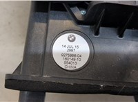 9275996 Сабвуфер BMW 2 F45 Active Tourer 2014-2018 20650041 #3