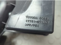  Резонатор воздушного фильтра Toyota Prius 2015-2019 20650056 #2