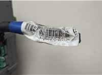 Блок предохранителей Honda Odyssey 2004-2008 20650058 #4