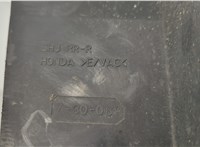 Брызговик Honda Odyssey 2004-2008 20650070 #4