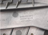 51657294543 Кронштейн крыла BMW X5 F15 2013-2018 20650073 #6