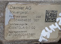 A0071511801 Стартер Mercedes Actros MP4 2011-2022 11529109 #5