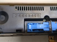  Переключатель отопителя (печки) Volkswagen Sharan 1995-1999 20650088 #5