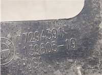 51127294391 Кронштейн бампера BMW X5 F15 2013-2018 20650126 #3