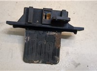  Сопротивление отопителя (моторчика печки) Nissan Terrano 2 1993-2006 20650139 #3