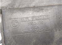 51717169422 Пластик (обшивка) моторного отсека BMW X5 F15 2013-2018 20650145 #3