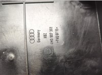 Блок предохранителей Audi Q7 2015-2025 20650149 #3