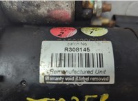 1202173, 95524889, 95524454 Стартер Opel Zafira A 1999-2005 20650164 #3