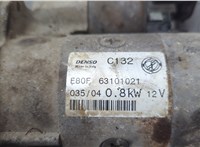 Стартер Fiat Panda 2003-2012 20650210 #4