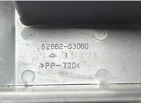  Крышка блока предохранителей Lexus IS 2005-2016 20650241 #2