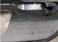 Обшивка крышки (двери) багажника BMW X5 F15 2013-2018 20650254 #5