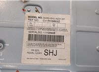  Дисплей мультимедиа Honda Odyssey 2004-2008 20650257 #7