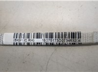Подушка безопасности боковая (шторка) Renault Laguna 3 2007-2025 20650290 #2