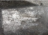 02T300052S КПП 5-ст.мех. (МКПП) Skoda Fabia 1999-2007 20650293 #8