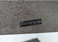  Усилитель бампера Lexus LS460 2006-2017 20650296 #4