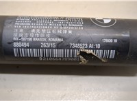 7348523 Амортизатор крышки багажника BMW 2 F45 Active Tourer 2014-2018 20650331 #2