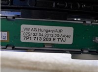 7P1863241A Консоль салона (кулисная часть) Volkswagen Touareg 2010-2014 20650334 #5