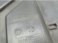 4M0807329 Кронштейн бампера Audi Q7 2015-2025 20650337 #3