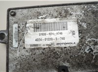 37820RDJA740 Блок управления двигателем Acura MDX 2001-2006 20650338 #2